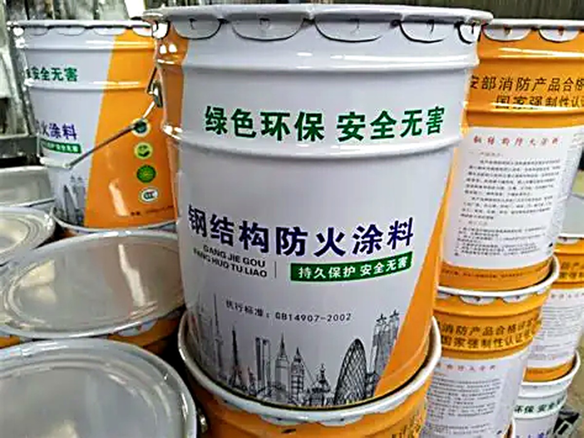 防火涂料